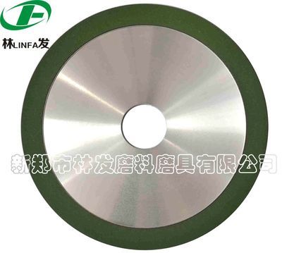 磨刀具用树脂金刚石抛光砂轮型号:150*13*32_五金、工具_世界工厂网