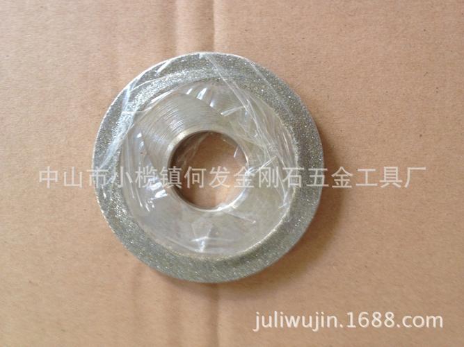 电镀金刚石工具,砂轮
